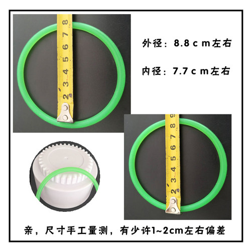 净水器滤瓶盖子防漏水密封胶圈垫