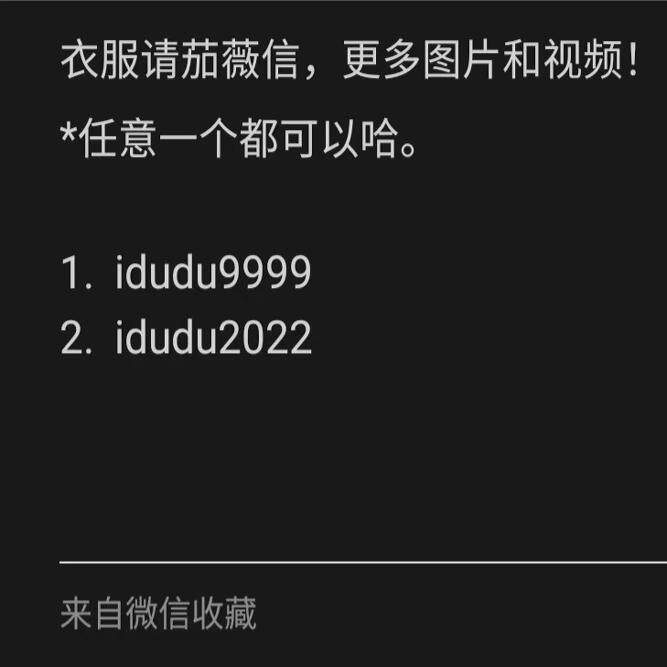 如何购买?请点击打开详情