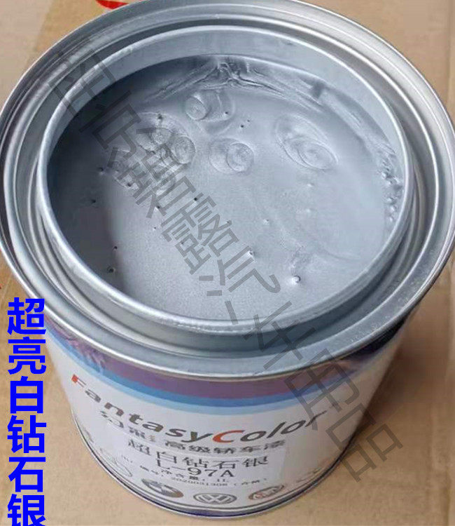 2K白色油漆1K小车漆珍珠漆金属漆