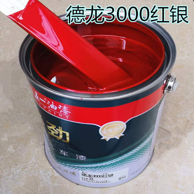 耐晒防锈漆车厢翻新农用工程防护