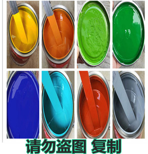 欧曼昆仑绿 解放渣土箱白色漆五一汽车油漆 卡货漆金属漆工业磁漆