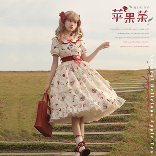 op田园风cla系洛丽塔洋装 urtto原创苹果茶Lolita连衣裙夏短袖 裙
