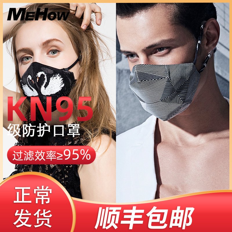 网友分享在meiguo.com上的图片