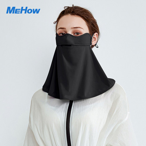 Mehow冰丝面纱护颈全脸防晒口罩