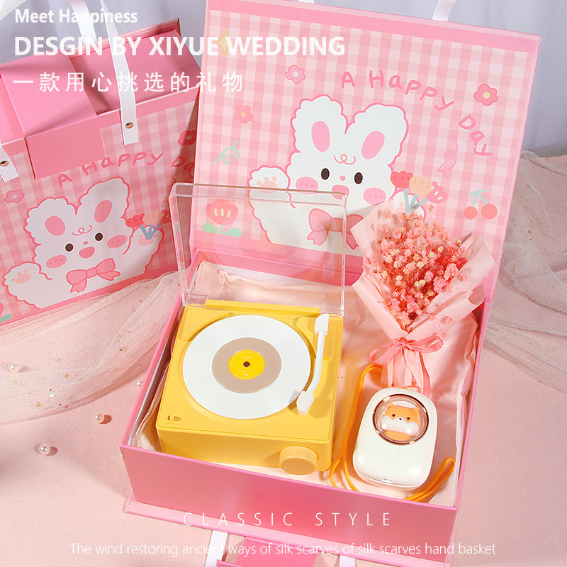 生日礼物送女生闺蜜女友女孩子初中生创意蓝牙音响风扇实用礼盒装