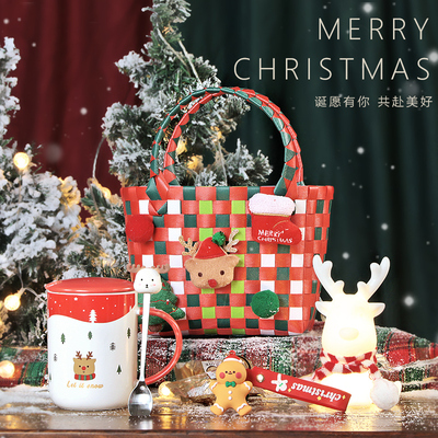 圣诞节礼物平安夜礼物送女生