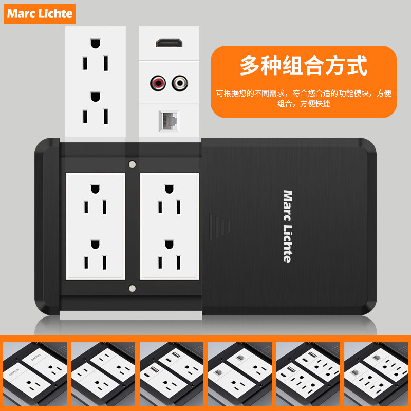 平推黑色哑光美式15A地板插座