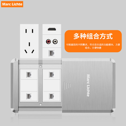 马克120型不锈钢滑盖式平推银色