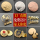徽章定制金属胸针胸牌定做企业年会胸章订制勋章纪念章校徽制作
