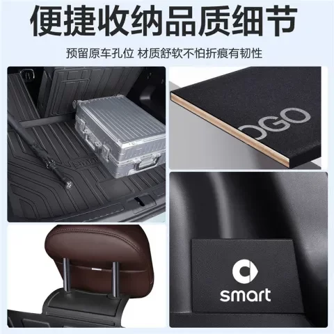 23后备箱垫款改装尾箱垫菲斯塔汽车tpe北京现代内饰防水nline
