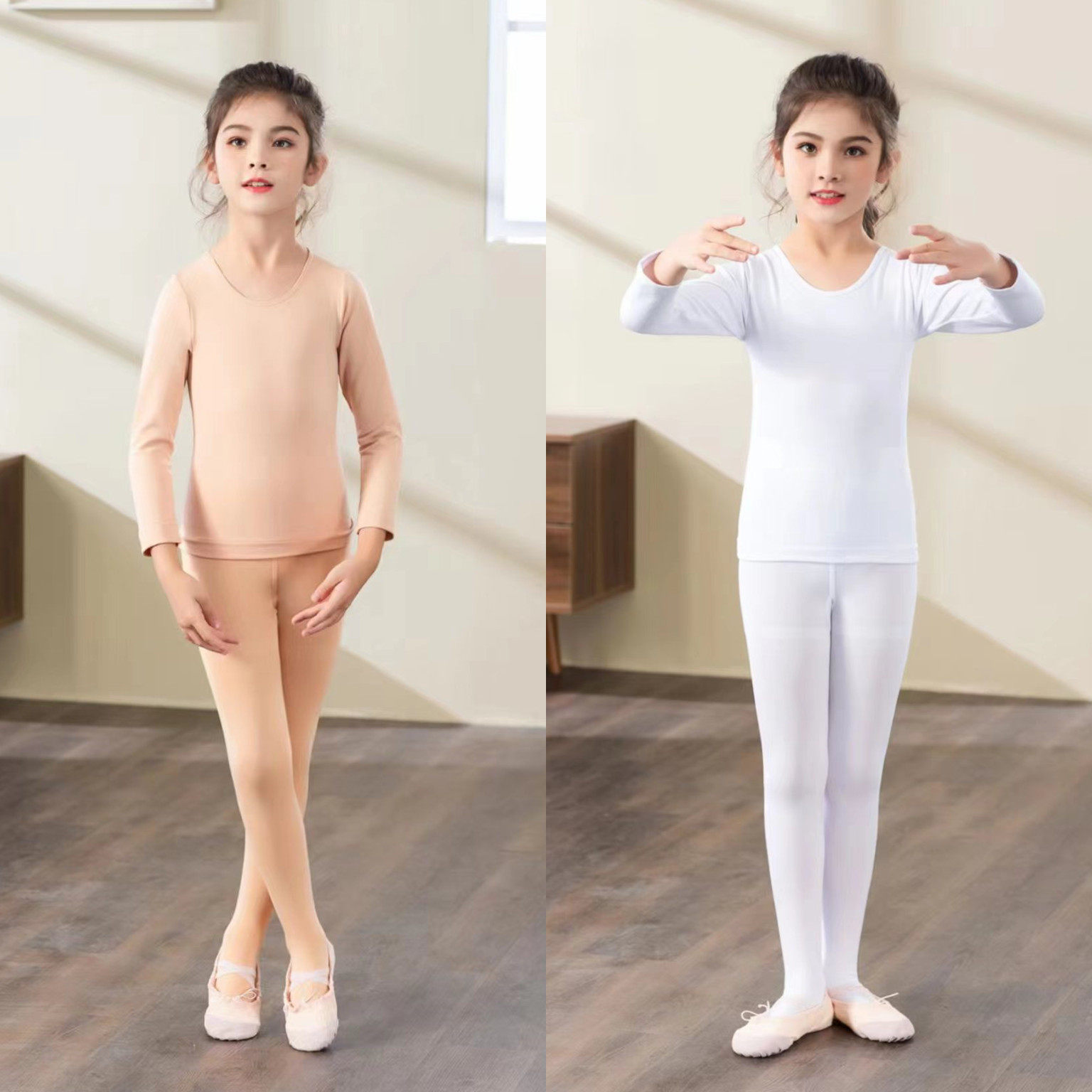 秋冬儿童肉色舞蹈衣女童跳舞打底上衣打底衣肤色演出服白色隐身衣,童装/婴儿装/亲子装,儿童演出服,淘宝优惠券,粉丝福利购,淘宝优惠卷