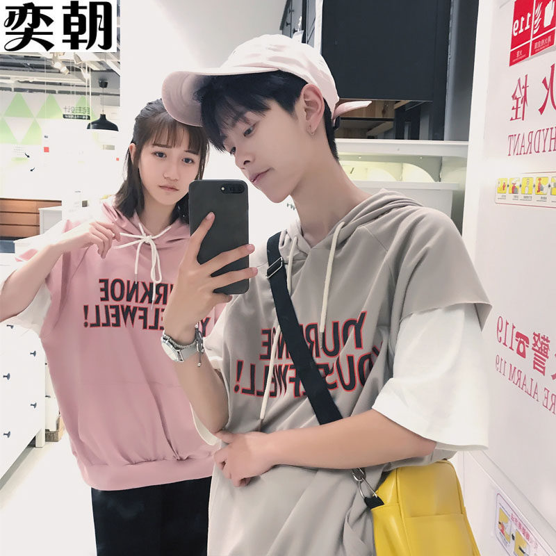 假两件半袖T恤男韩版2020夏季套头帽衫情侣装短袖连帽卫衣外套潮t
