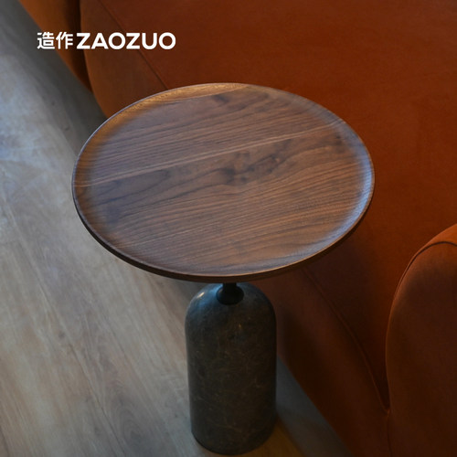 ZAOZUO中古意式实木边几客厅卧室