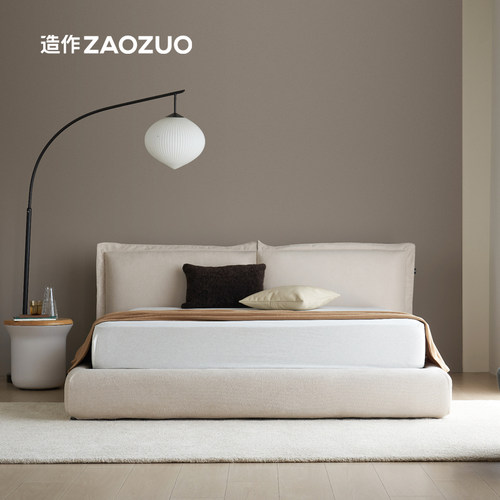 zaozuo现代简约双人床主卧次卧用