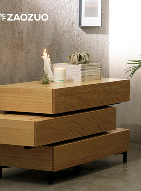 造作流方边柜日式侘寂原木风实木柜收纳柜客厅电视柜ZAOZUO