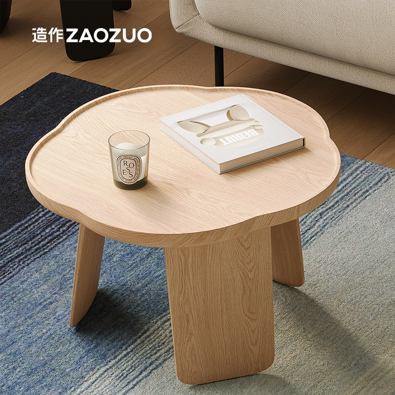 造作花间小桌侘寂风圆形实木茶几