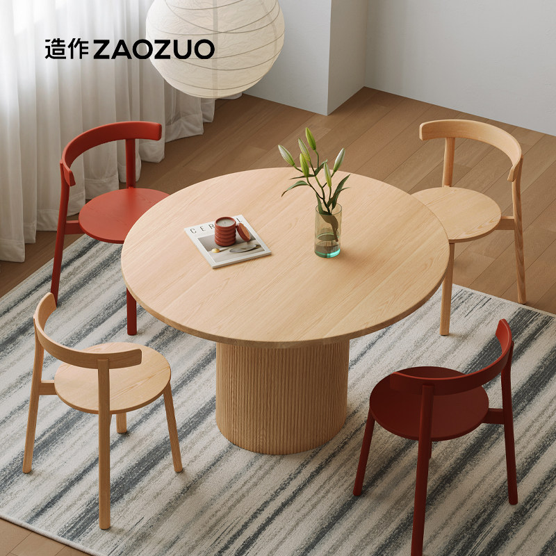 造作圆舞实木桌1.2米直径进口白橡木FAS级纯实木餐桌法式ZAO