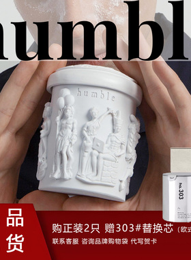 清仓humble香薰蜡烛帕特农神庙欧式雕塑精美摆件小众高级生日礼品