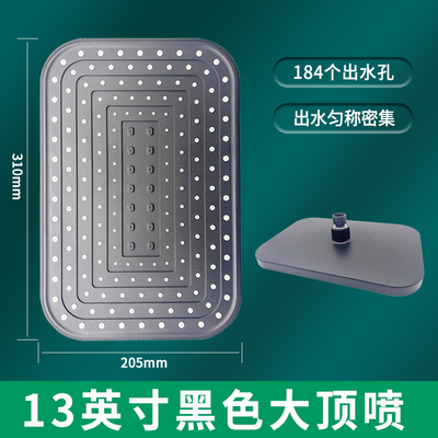 包邮增压顶喷工厂直销
