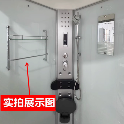 淋浴房配件双层玻璃置物架单层
