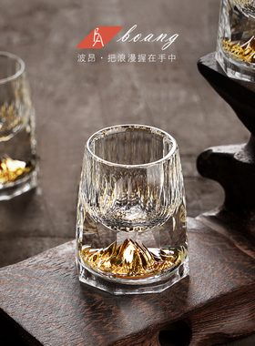 家用白酒杯分酒器套装水晶玻璃创意钻石小号一口杯子轻奢金箔酒盅