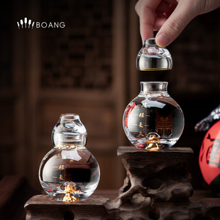 轻奢高档白酒杯套装 分酒器小酒杯个人专用精致小酒盅喝酒专用杯子