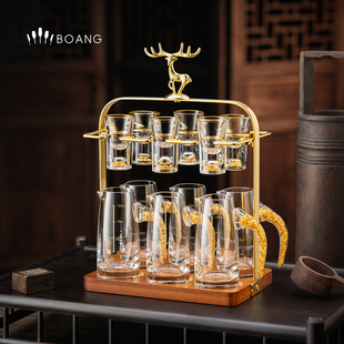 高端酒杯套装家用白酒杯礼盒装送父亲长辈生日礼物创意酒具礼品