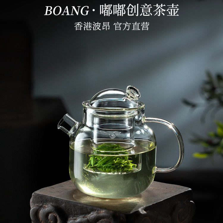波昂/BOANG耐热泡茶壶图片