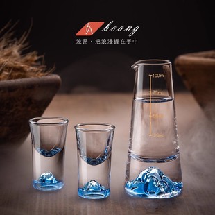 蓝山白酒杯高级感套装 小一口杯家用分酒器酒具玻璃品酒杯子中国风