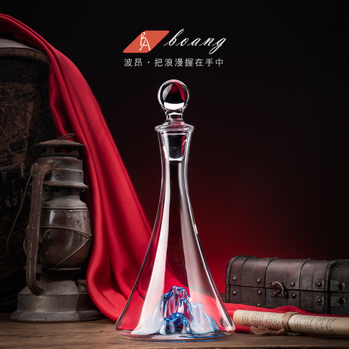【精品水晶】水晶冰山醒酒器