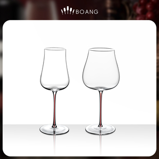 红酒杯轻奢高级感家用水晶高脚杯子葡萄酒具2个一对红色礼盒套装