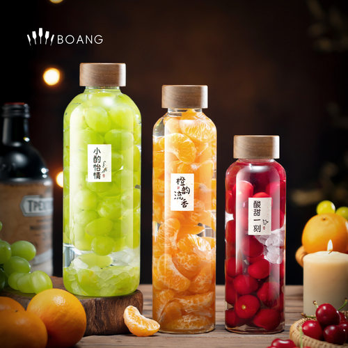 【胖东来爆款】高硼硅泡酒瓶