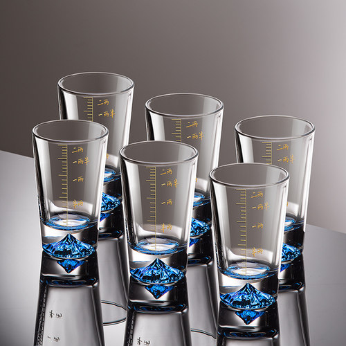 创意金山蓝山二两白酒杯家用带刻度水晶玻璃黄酒酒具组套2两口杯