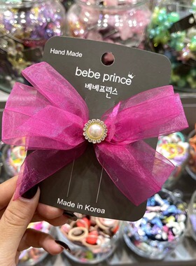 10.9韩国bebeprince儿童发饰仙气网纱蝴蝶结边夹发夹