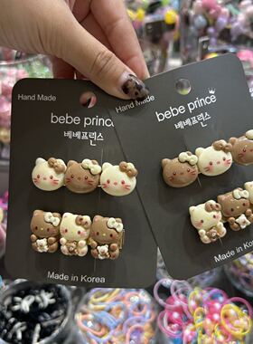 韩国bebeprince儿童发饰品卡通猫猫一字鸭对夹边夹对夹