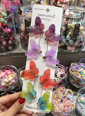6.15韩国bebeprince儿童发饰梦幻彩色蝴蝶套夹发夹边夹