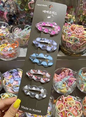 7.20韩国bebeprince儿童发饰云朵发夹边夹卡通可爱