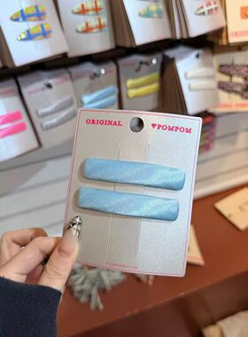 3.4韩国pom新款2026儿童彩色缎面光泽感一字边夹发夹