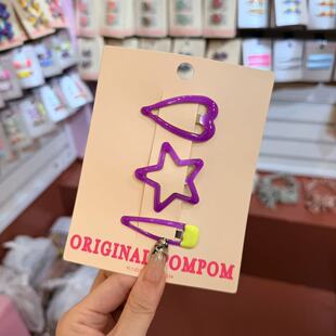 3.4韩国pom新款 2026儿童彩色爱心五角星边夹发夹