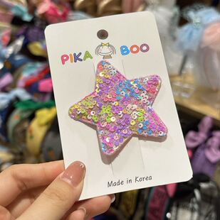 12.18直播韩国pikaboo儿童发饰亮片爱心星星发卡边夹