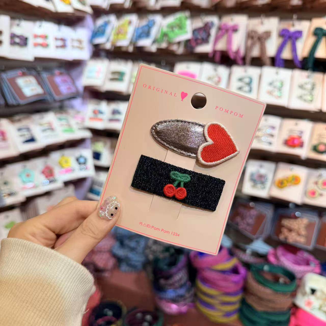 11.13韩国pom新款2025儿童彩色爱心樱桃刺绣对夹边夹,饰品/流行首饰/时尚饰品新,发饰,淘宝优惠券,粉丝福利购,淘宝优惠卷