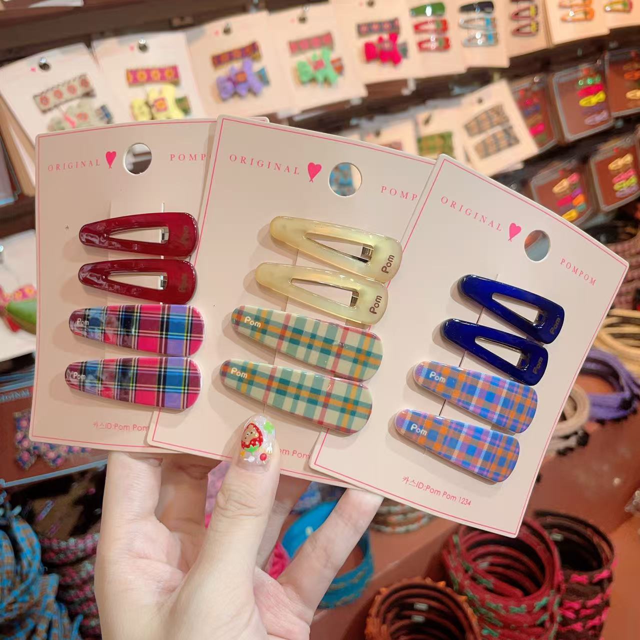 9.24韩国pom新款2025儿童格纹掰掰夹套组