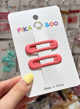 6.16韩国代购pikaboo儿童发饰简约纯色边夹发夹