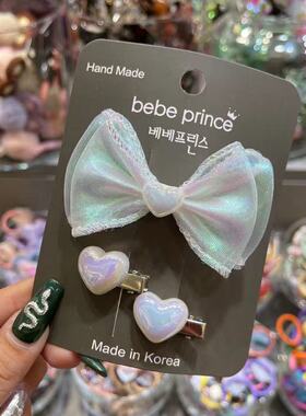 2.16韩国bebeprince儿童发饰爱心网纱镭射蝴蝶结边夹