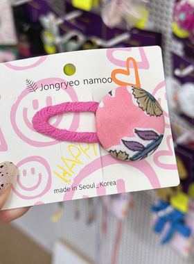 10.20韩国palmtree儿童发饰花朵圆球扣子边夹发夹