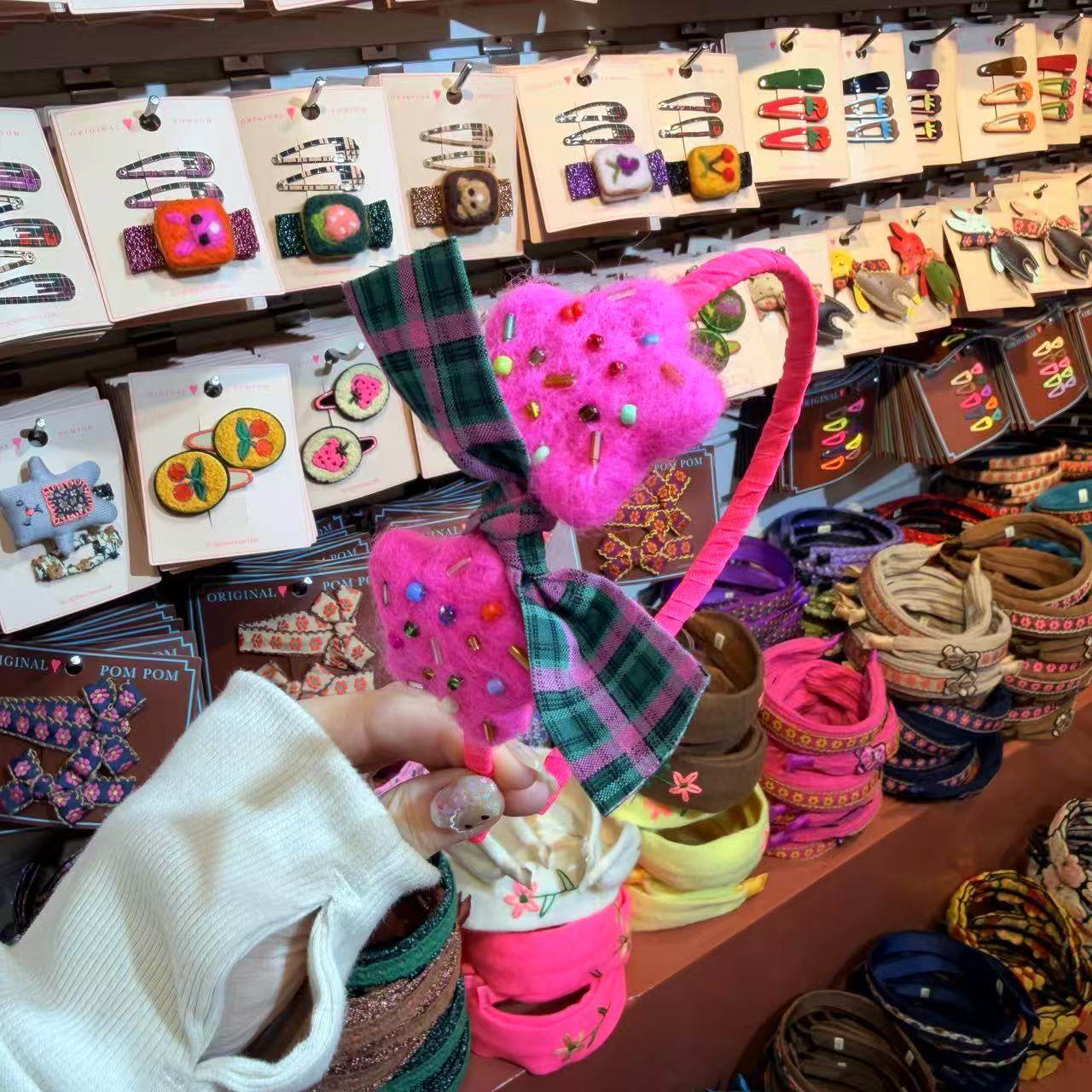 11.12韩国pom新款2025儿童彩色羊毛毡星星发箍,饰品/流行首饰/时尚饰品新,发饰,淘宝优惠券,粉丝福利购,淘宝优惠卷