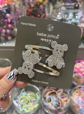 4.16韩国bebeprince儿童发饰新款金属色满钻小熊bb夹掰掰夹发夹