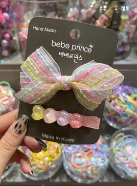 6.1韩国bebeprince儿童发饰彩绳蝴蝶结爱心发夹边夹
