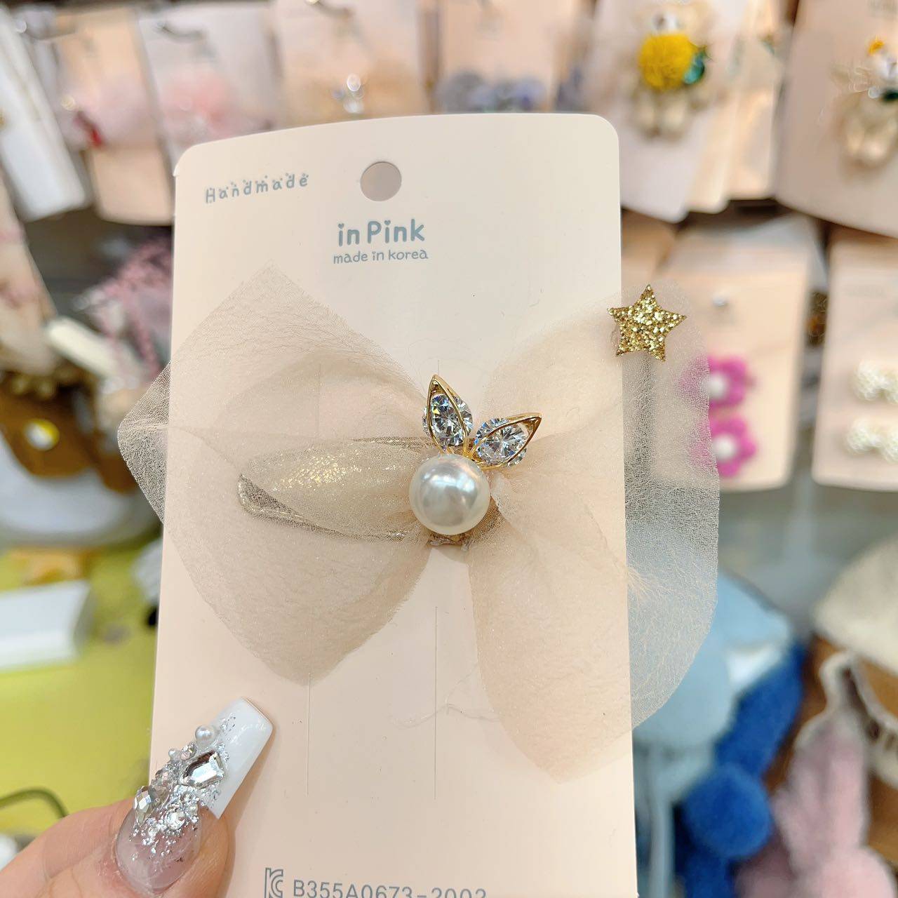 26直播韩国inpink儿童可爱甜美网纱水钻珍珠蝴蝶结小兔发夹