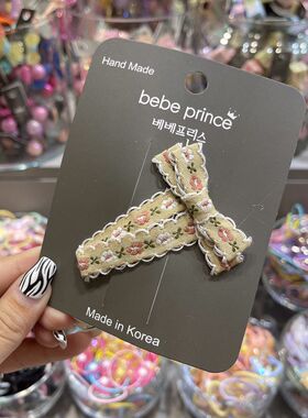 5.11韩国bebeprince儿童发饰可爱清新碎花蝴蝶结发夹边夹